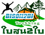 บริการจัดทัวร์เดินป่าแค้มป์ปิ้งท่องเที่ยวในประเทศทั่วไทยและต่างประเทศกับใบสน2ใบ